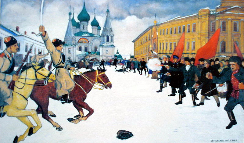 "The Bloody Friday" on 9.12.1905 in Yaroslavl. autor, A.I. Malygin. 1929 